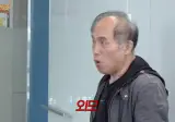 우리나라에서 사는데 대머리가 가장 힘든 이유.jpg