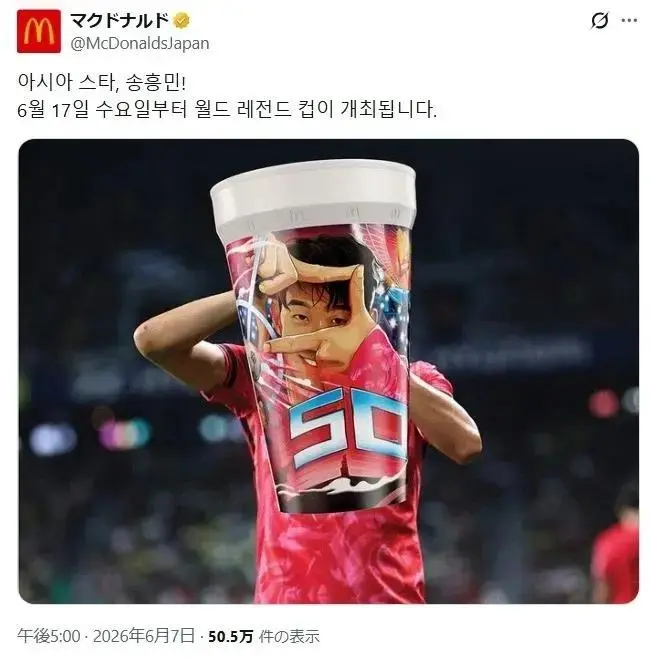 KeD8m.webp.jpg