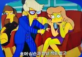 무고한 피해자가 나오면 안 되니까 사적제재금지라고?