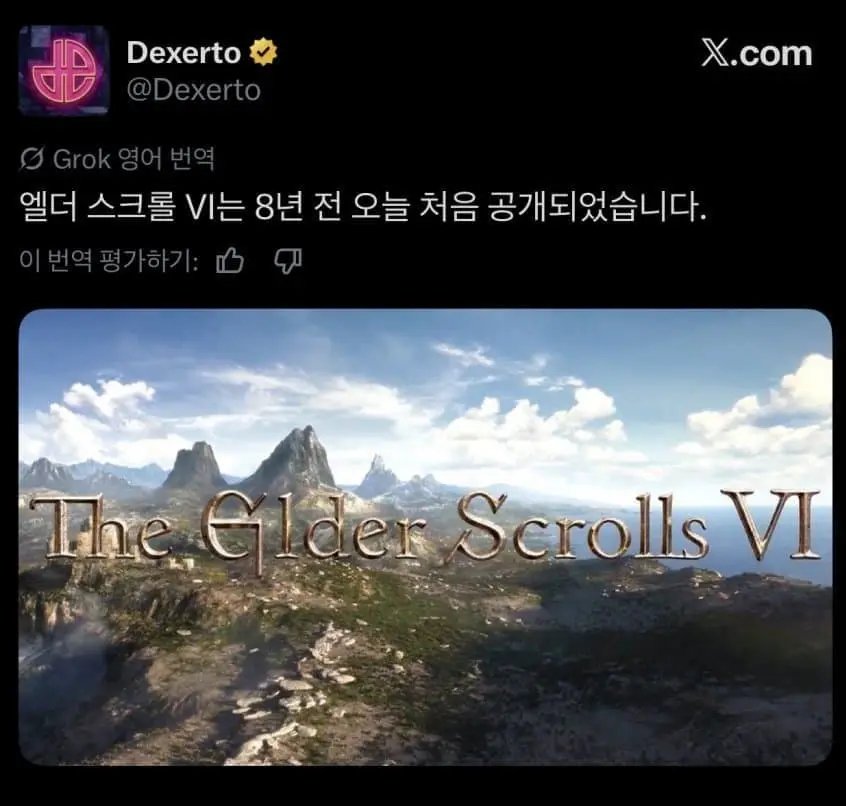 1781156486.jpg
