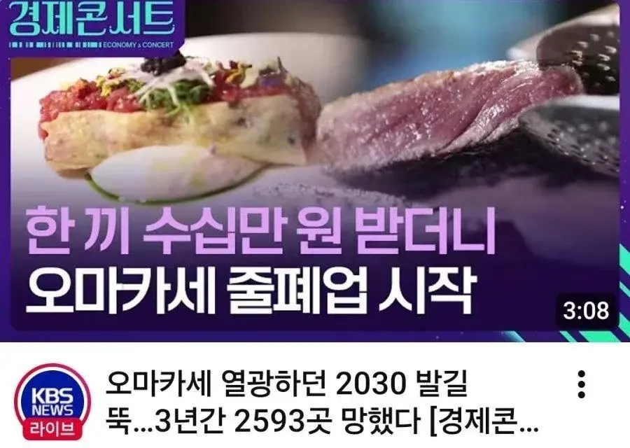 20260611001908_sBZizCrJX0.webp