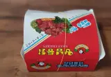 양념치킨 리즈시절