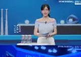 260611 KBO 매거진 김윤희 진달래 김희연(아럽베 한달 결방)