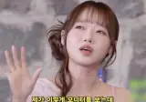 최유정 울 때마다 병원 보낸다는 유연정 .jpg