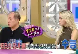 EBS 강사들이 가장 긴장하는 날.jpg