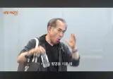 별명을 지을때 외형가지고 별명 짓는게 제일 나쁘다
