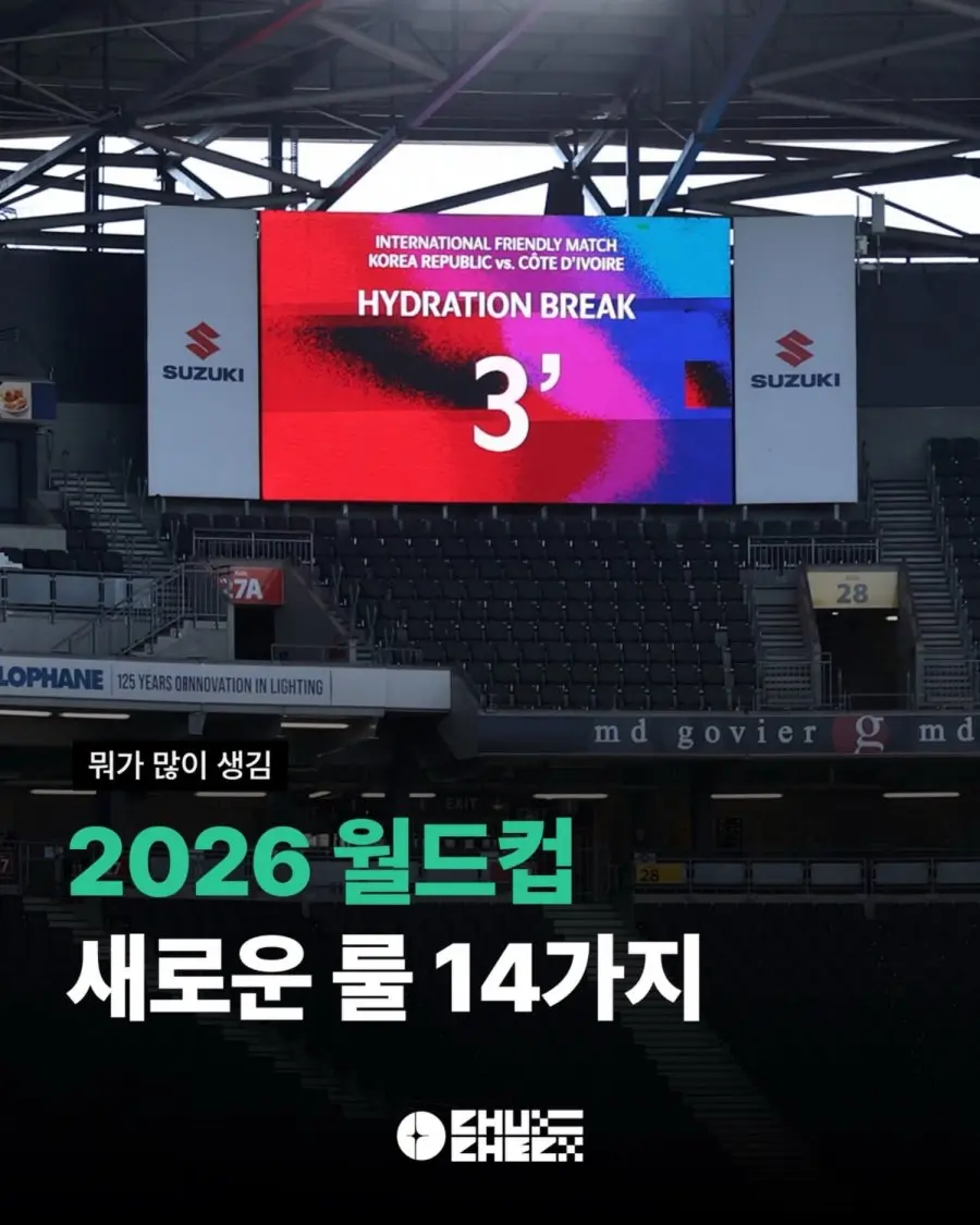 20260612084335_UNu0hqnpAE.png