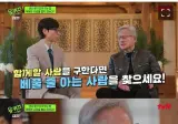 젠슨황, “함께할 사람을 구한다면 이런 사람을 찾으세요“