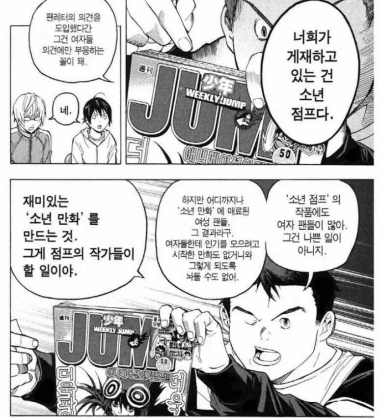 19de159cb0d5a0481.png