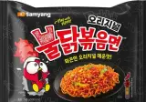 불닭마스코트 제품 적용샷