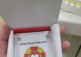 실시간)개붕이 인생업적 달성 ㄷㄷㄷㄷㄷ