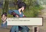 ??? : 힙합이라는게 사실 중국에서 유래된 거거든요