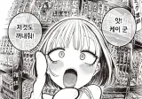 금일 픽시브 밴딩한 유명작가