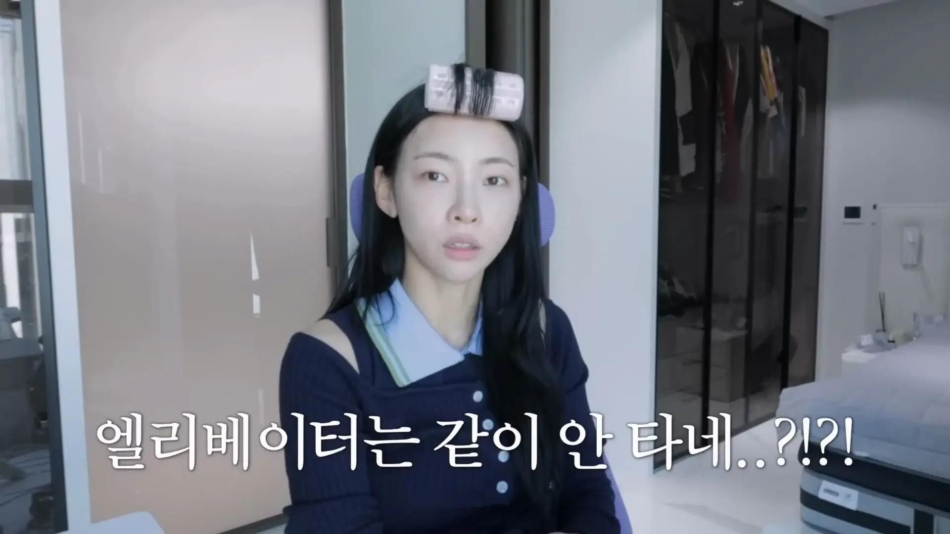 나에게 왜 이런 일이… 결국 이사하기로 했습니다_20260612_232334.790.jpg