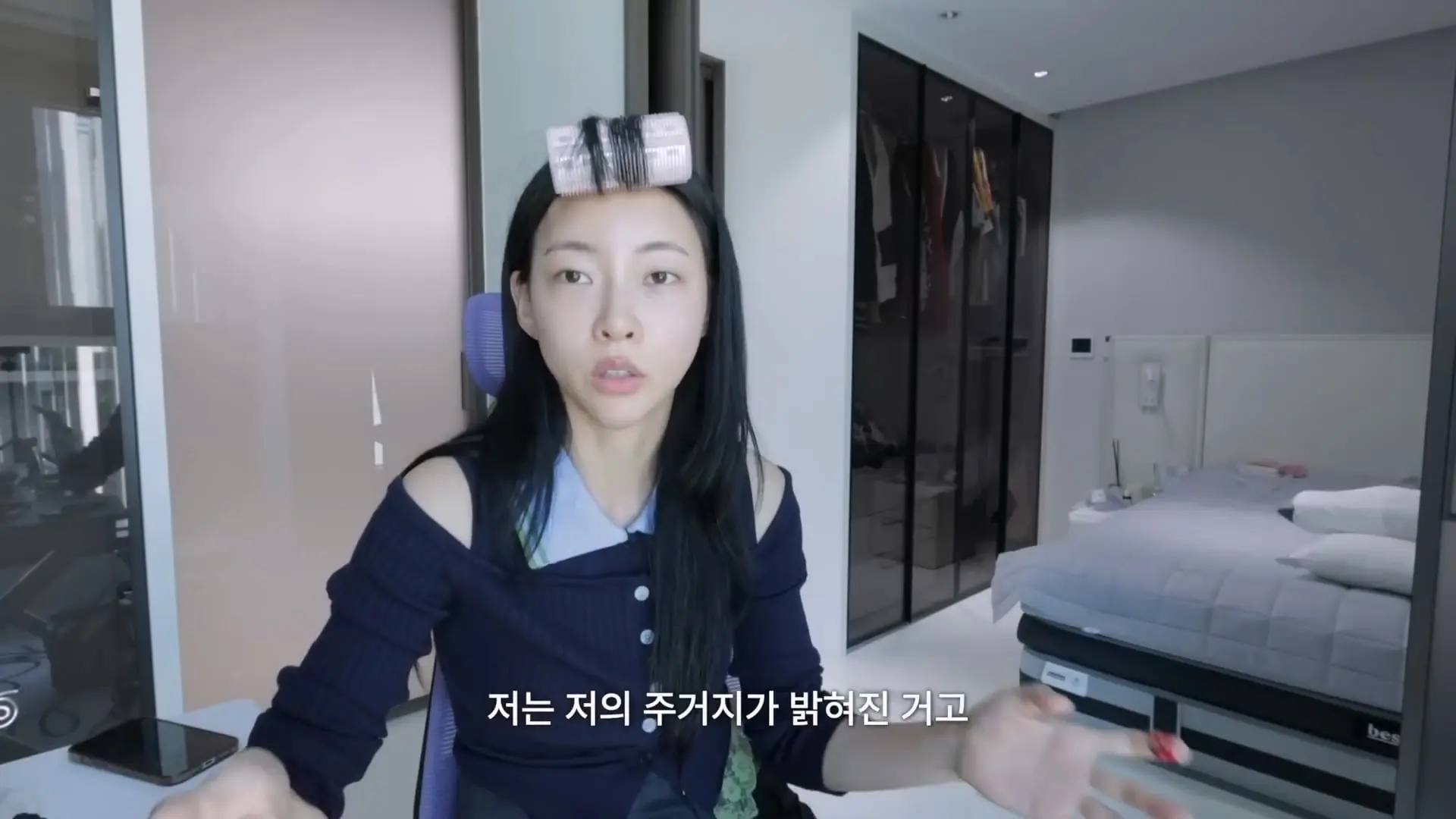 나에게 왜 이런 일이… 결국 이사하기로 했습니다_20260612_231226.840.jpg