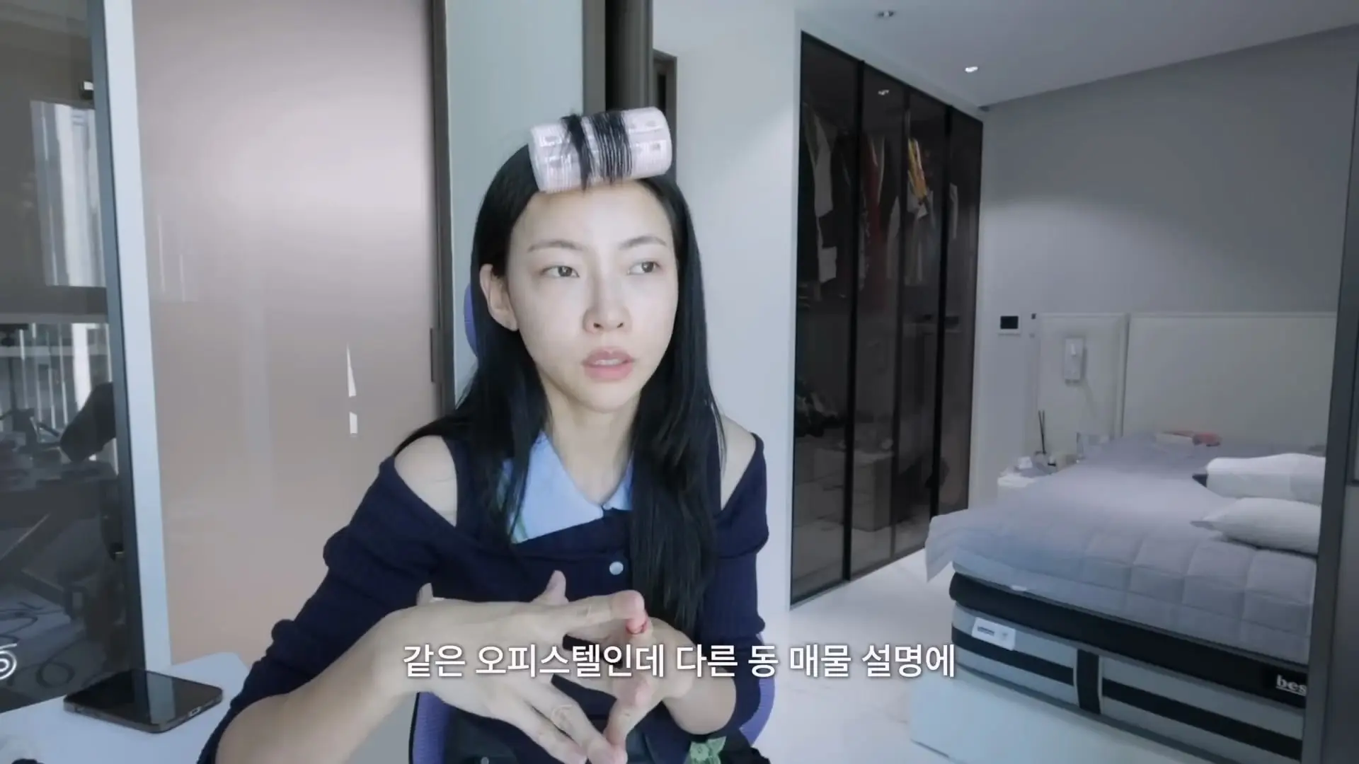 나에게 왜 이런 일이… 결국 이사하기로 했습니다_20260612_231052.592.jpg