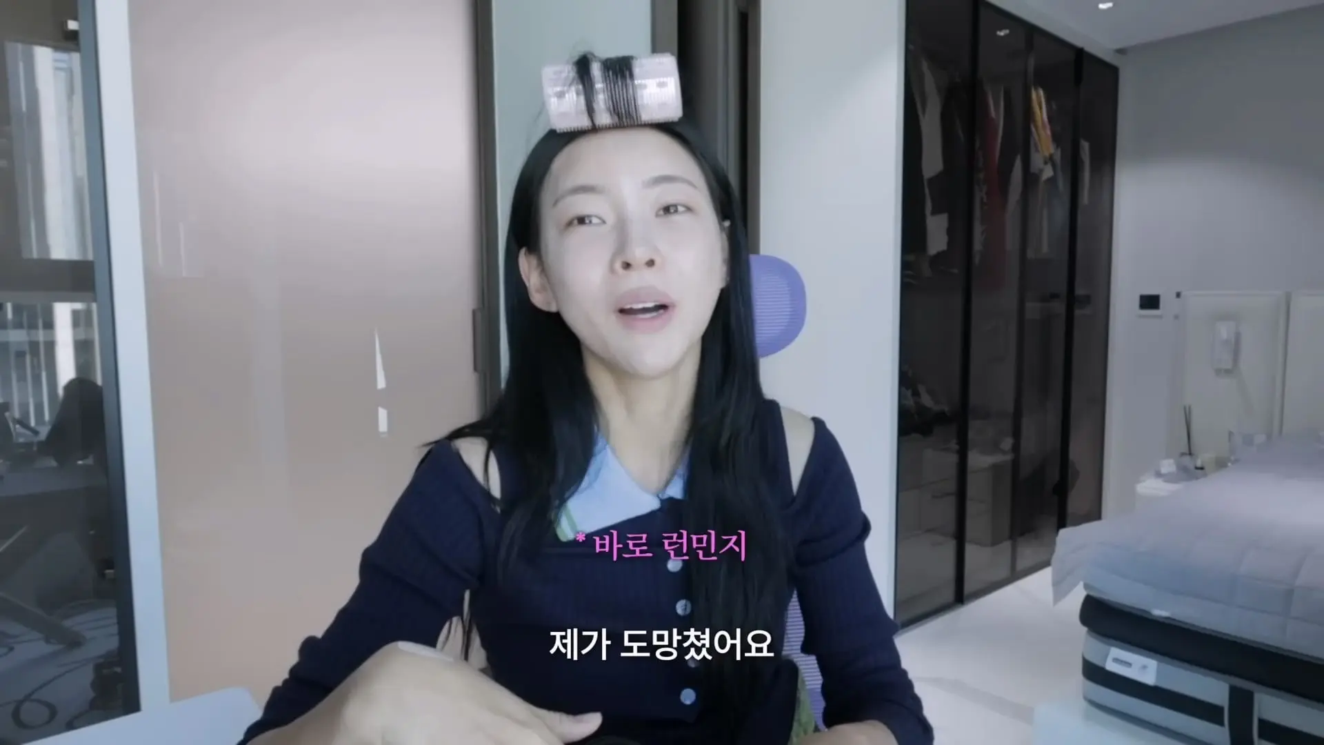 나에게 왜 이런 일이… 결국 이사하기로 했습니다_20260612_232005.180.jpg