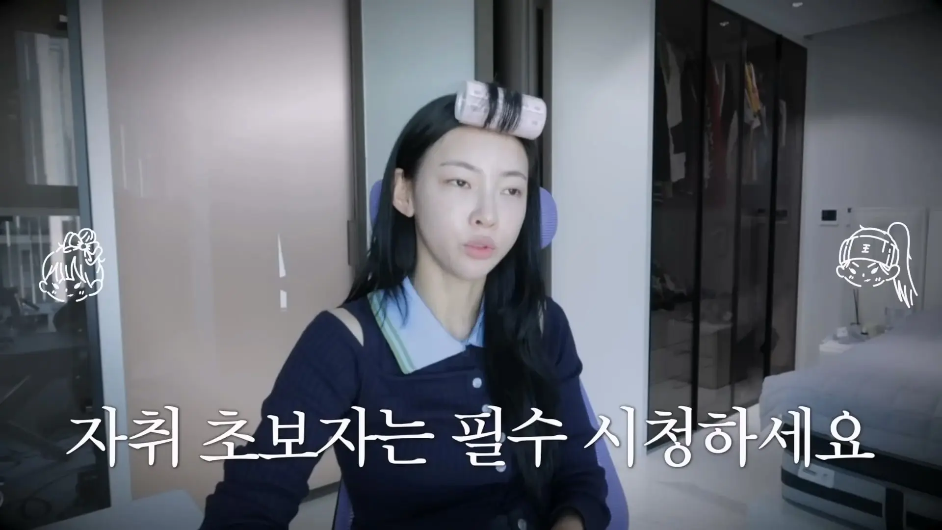 나에게 왜 이런 일이… 결국 이사하기로 했습니다_20260612_225538.960.jpg