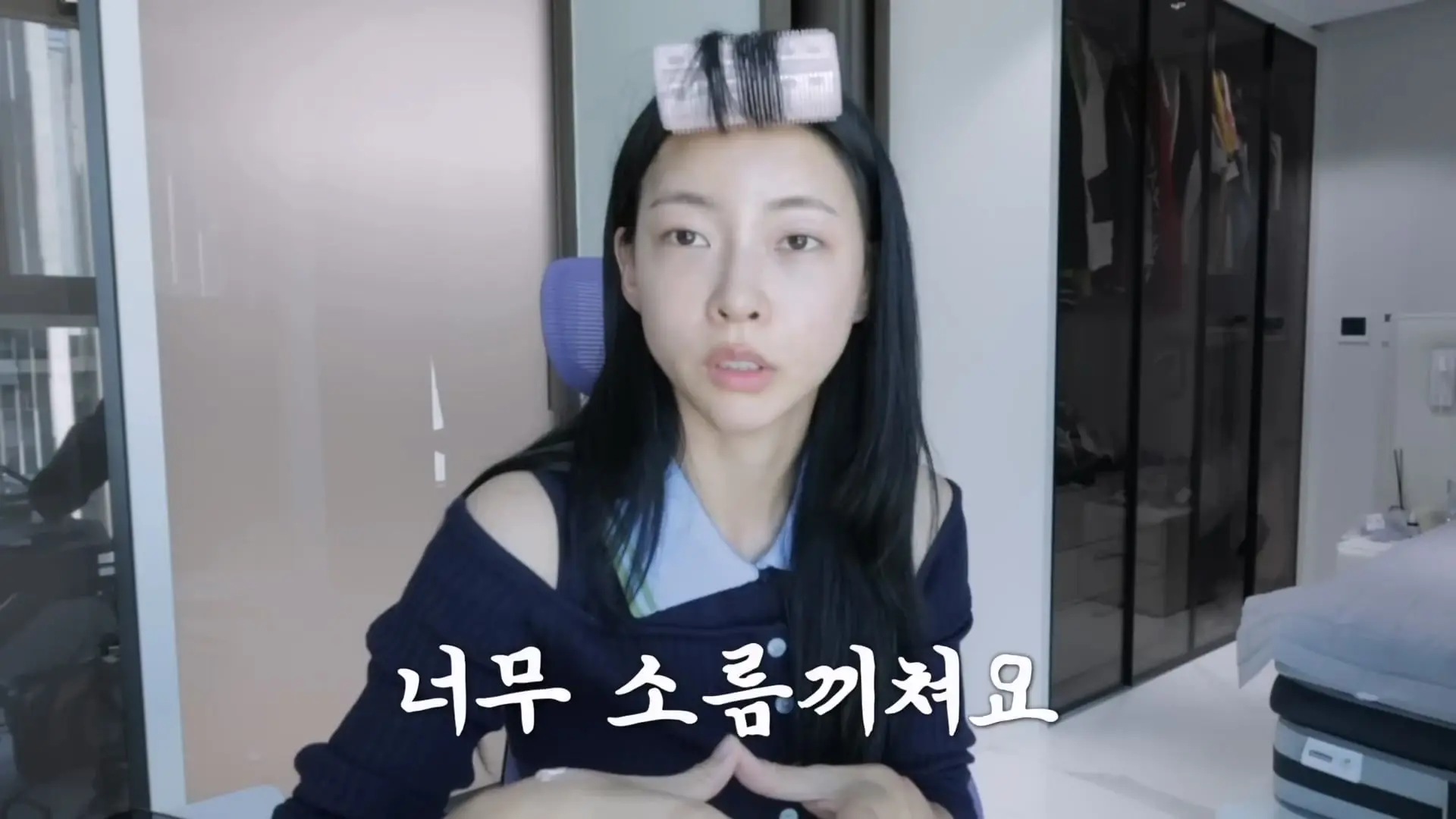 나에게 왜 이런 일이… 결국 이사하기로 했습니다_20260612_231228.920.jpg