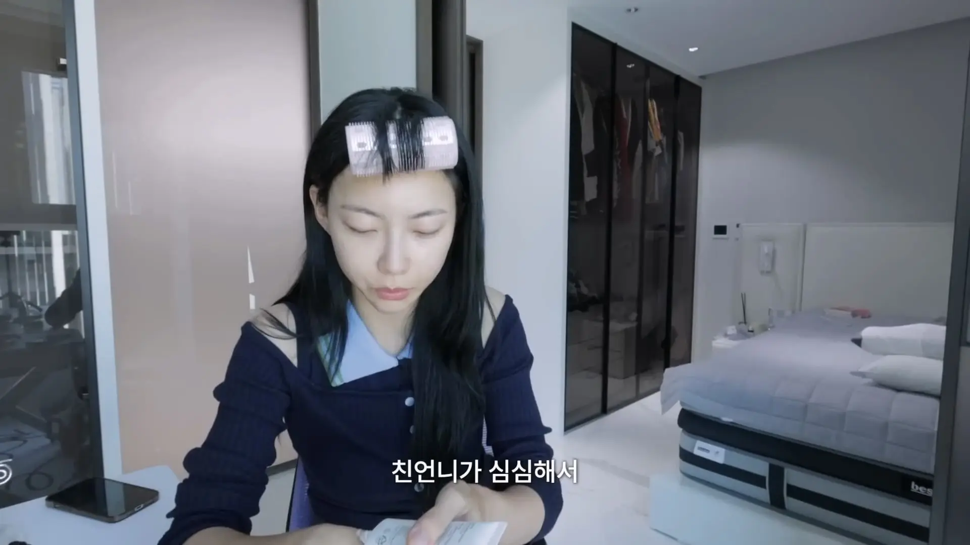 나에게 왜 이런 일이… 결국 이사하기로 했습니다_20260612_230958.407.jpg