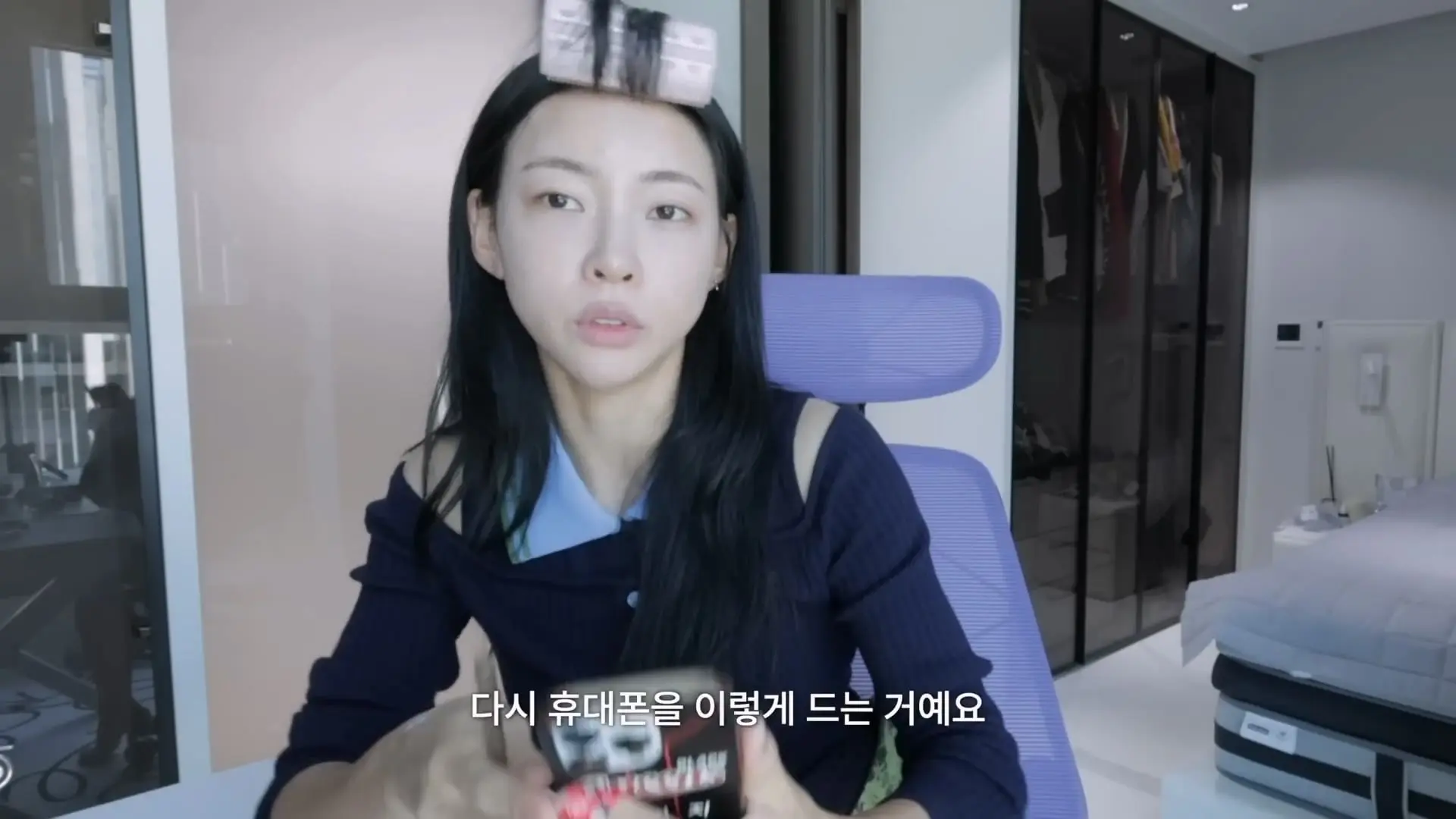 나에게 왜 이런 일이… 결국 이사하기로 했습니다_20260612_232102.989.jpg