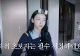 육상 김민지 선수가 갑자기 이사를 가는 이유
