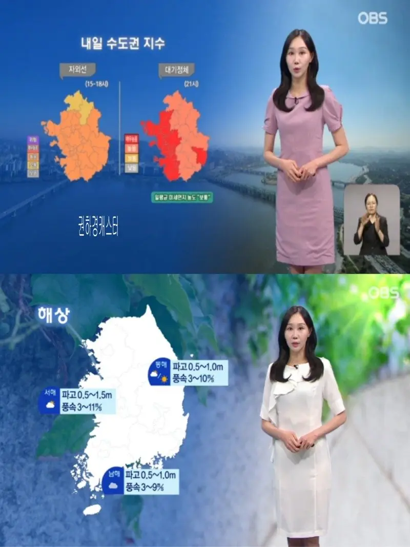 저녁21.jpg