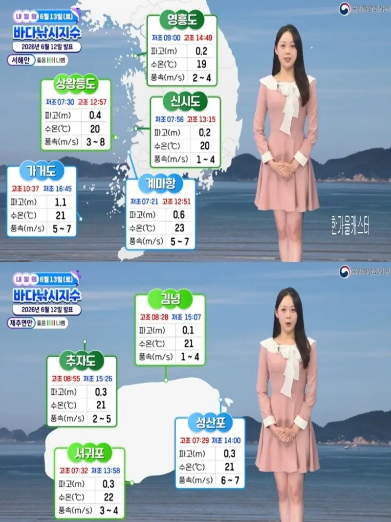저녁06.jpg