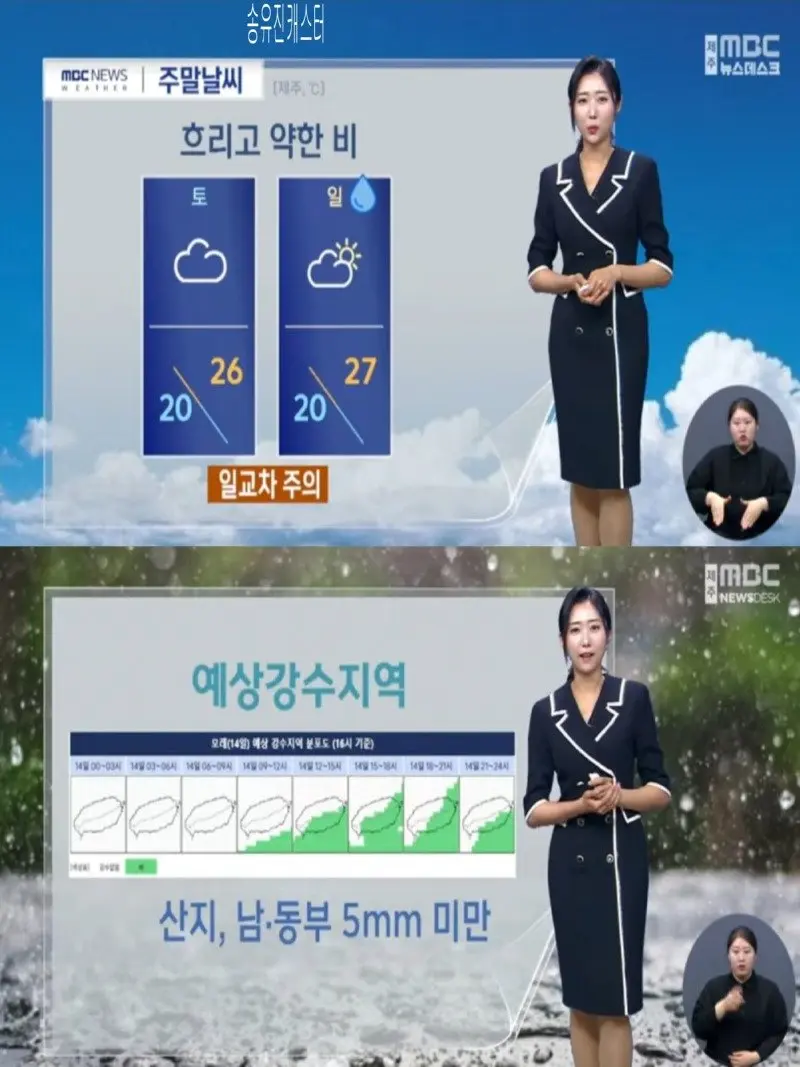 저녁11.jpg