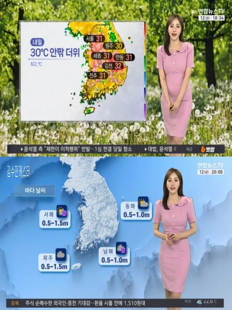 저녁03.jpg