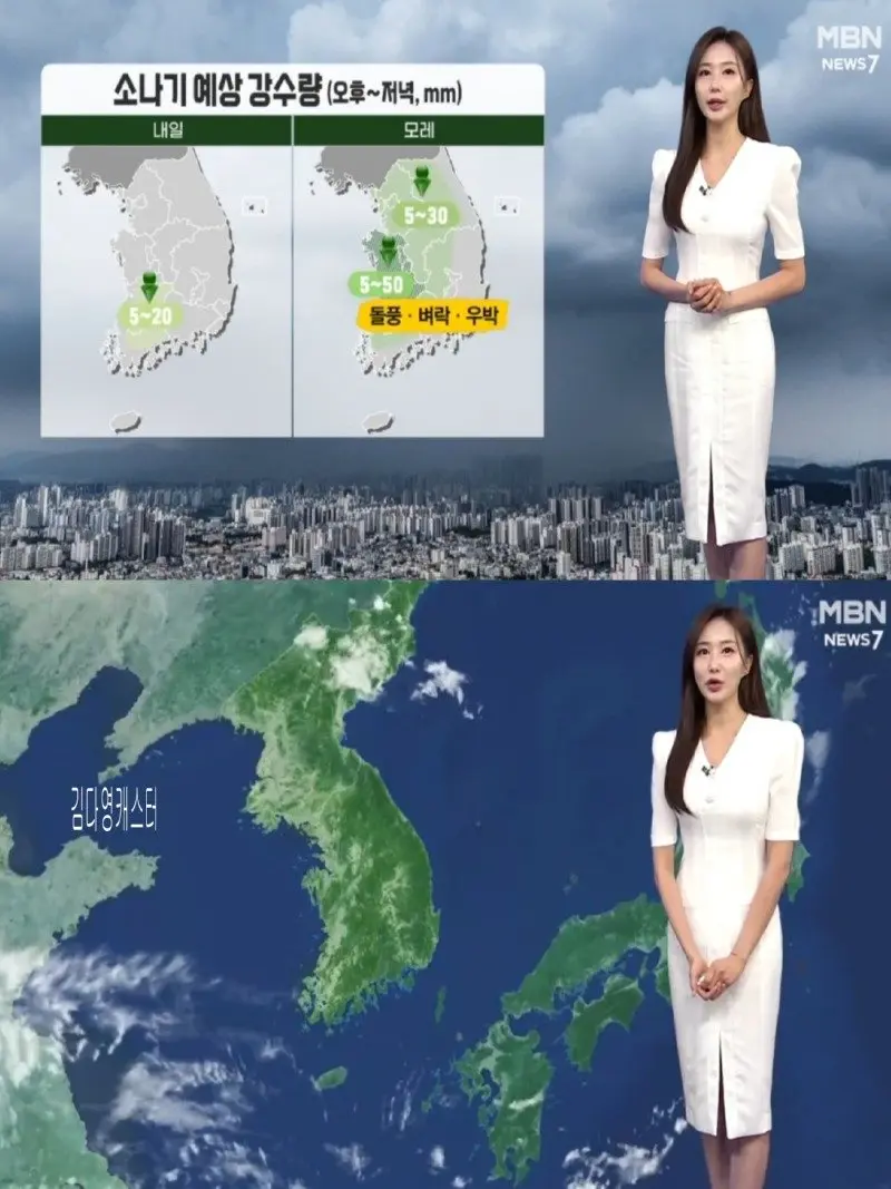 저녁20.jpg