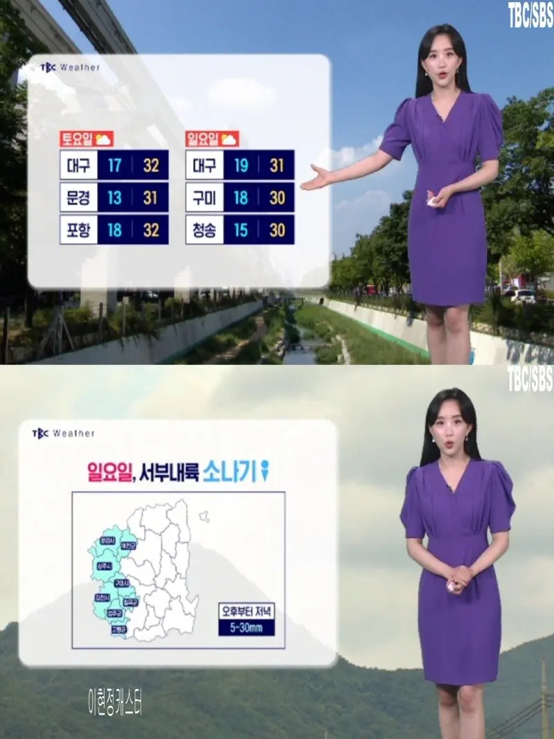 저녁16.jpg