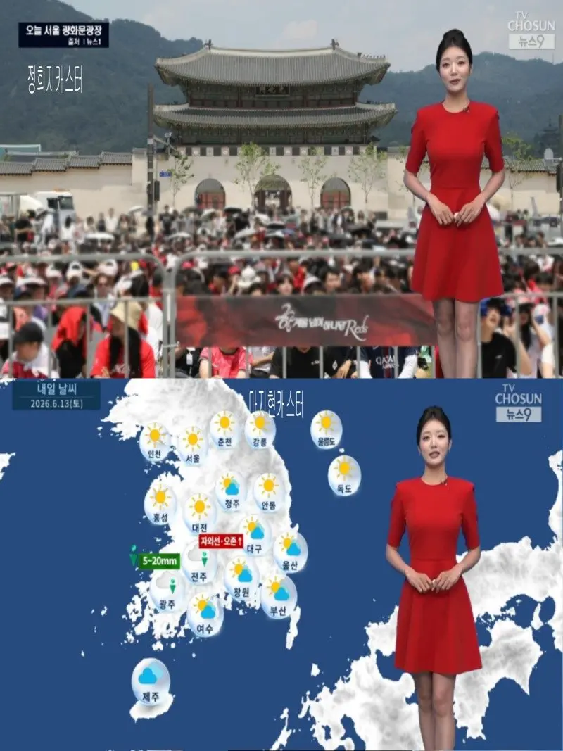 저녁22.jpg