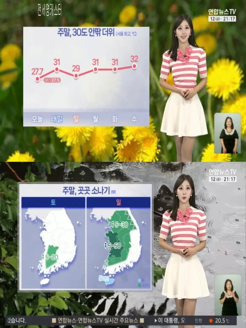 저녁04.jpg