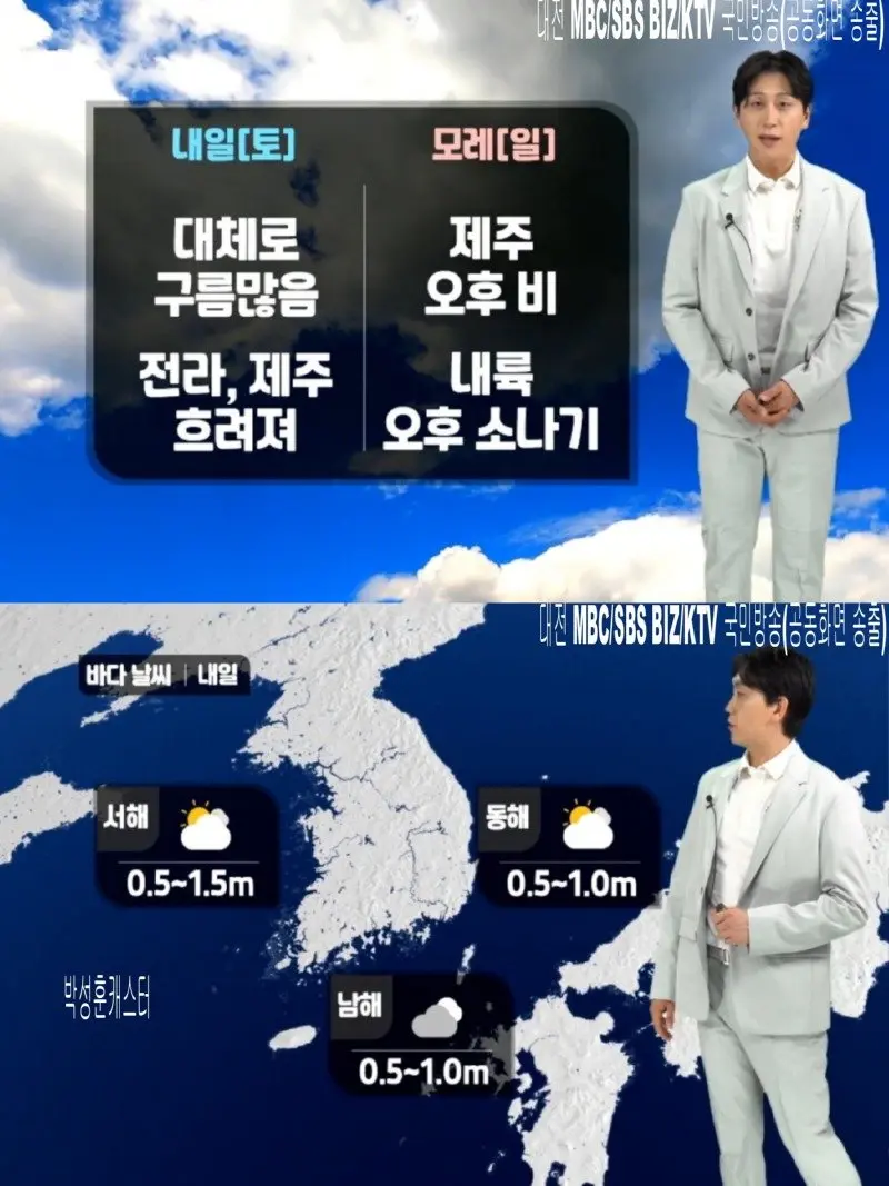저녁10.jpg