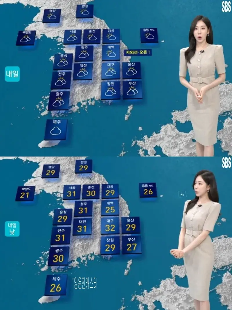 저녁13.jpg