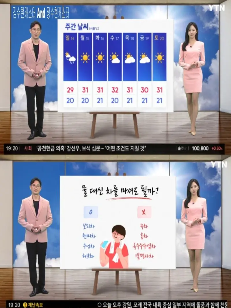 저녁09.jpg