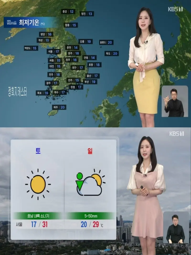 저녁12.jpg