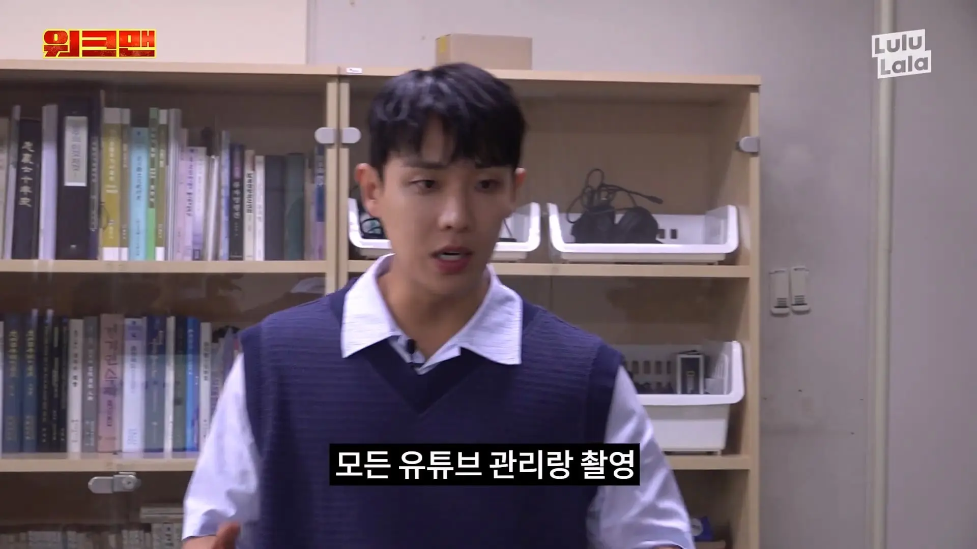 돌발상황 🚨 충주시청에 선 넘는 민원인의 등장 !🤯ㅣ충주시 유튜브팀ㅣ워크맨ㅣ이준,딘딘_20260612_235933.288.jpg