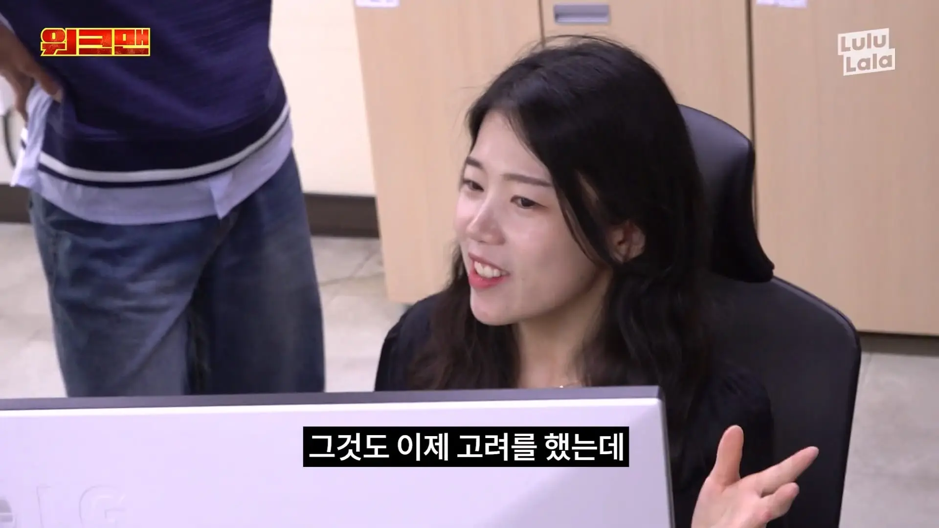 돌발상황 🚨 충주시청에 선 넘는 민원인의 등장 !🤯ㅣ충주시 유튜브팀ㅣ워크맨ㅣ이준,딘딘_20260613_000010.104.jpg
