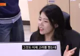 이준과 딘딘이 충주시 유튜브를 보고 당황한 이유