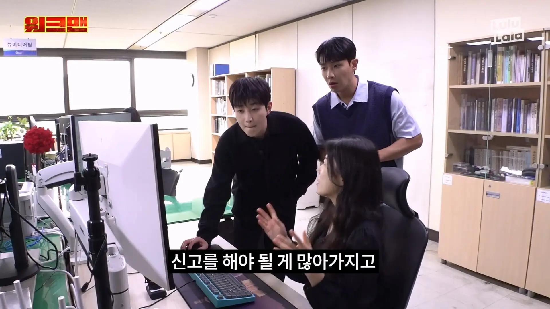 돌발상황 🚨 충주시청에 선 넘는 민원인의 등장 !🤯ㅣ충주시 유튜브팀ㅣ워크맨ㅣ이준,딘딘_20260613_000012.248.jpg