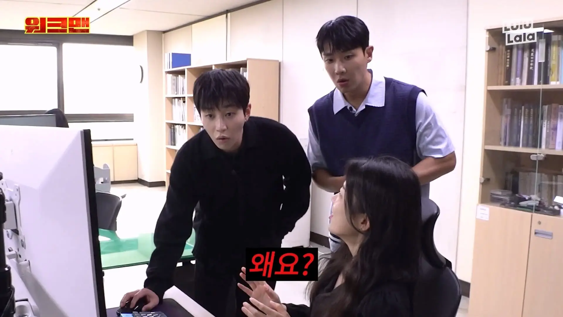 돌발상황 🚨 충주시청에 선 넘는 민원인의 등장 !🤯ㅣ충주시 유튜브팀ㅣ워크맨ㅣ이준,딘딘_20260612_235959.296.jpg