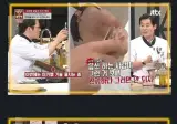 요리사들이 흔히 하는 착각