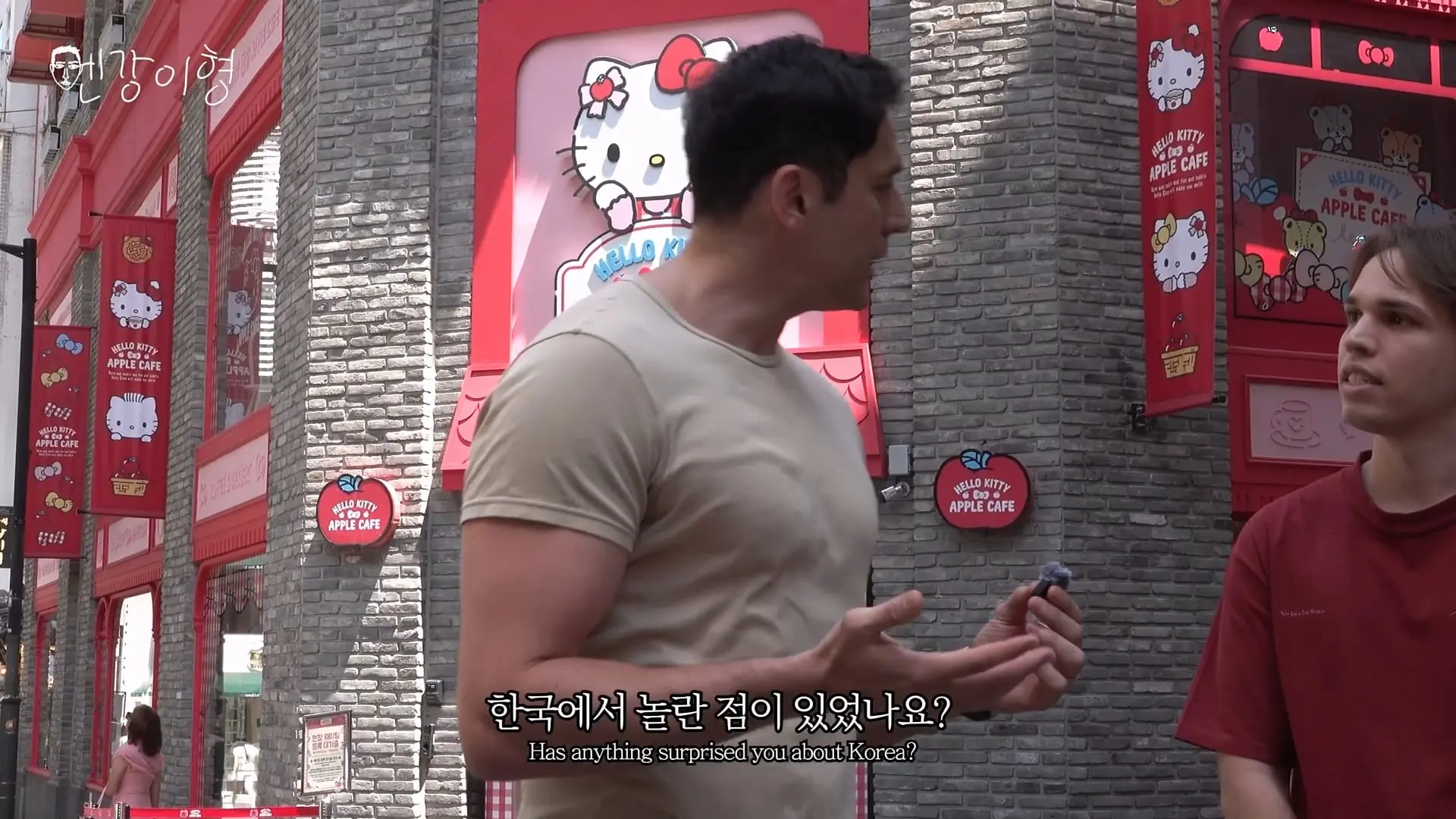 여러분 한국에 왜 오시나요 _20260613_100618.694.jpg