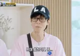 게임하다가 양세찬한테 뽀뽀해버리는 전소민.jpg