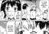 은근히 호불호 갈리는 백합물.jpg