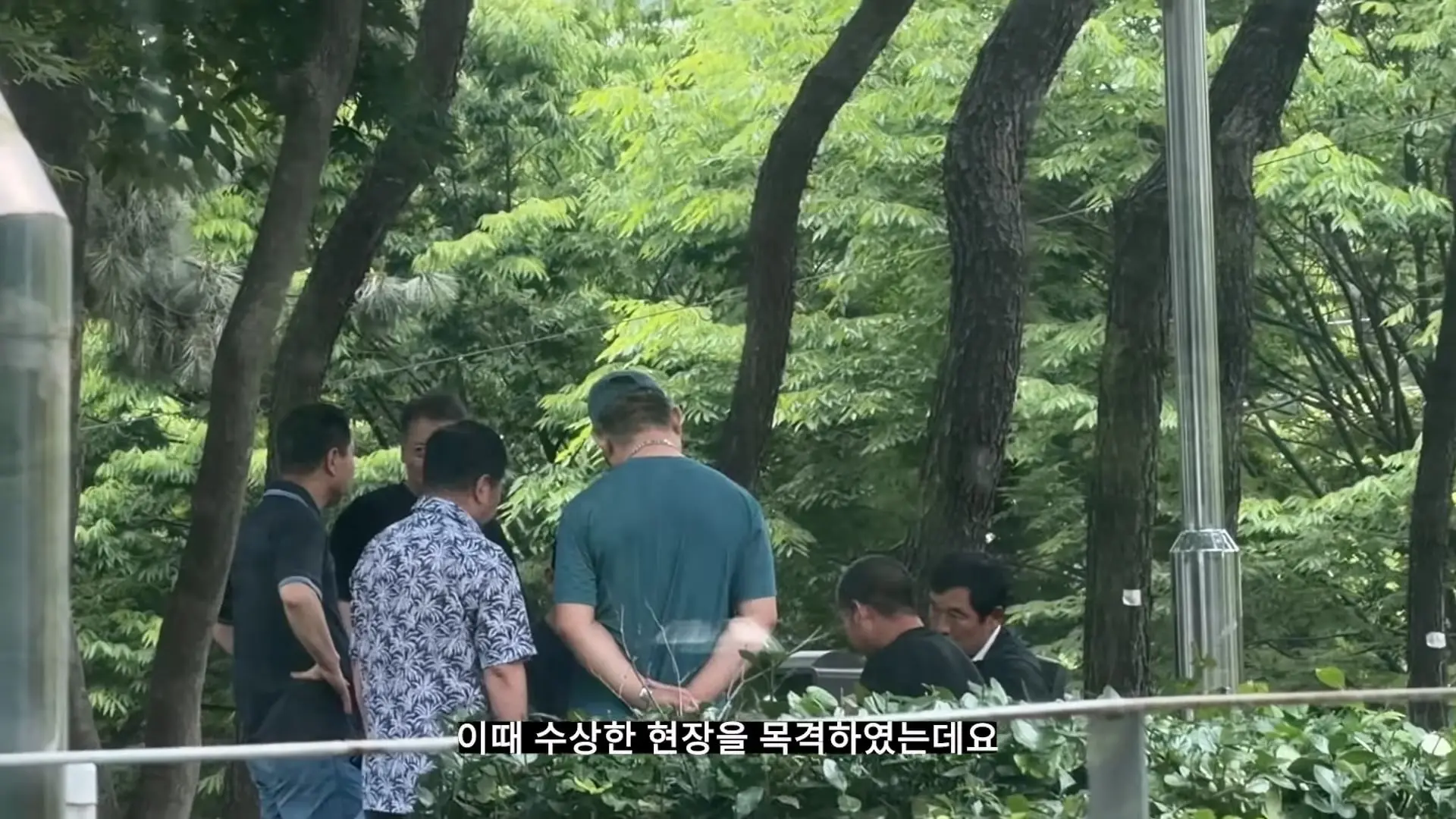 중국인들은 한국에 어디까지 침투해 있을까 _20260613_001557.191.jpg