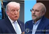 미국 이란 "핵무기 포기와 경제적 보상 주고 받는다" MOU서명 초읽기