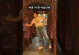 공유를 참을수 없는 중식마녀님 최근영상